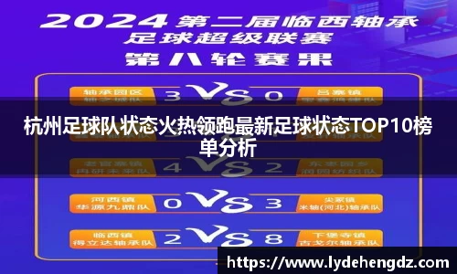 雷竞技官网