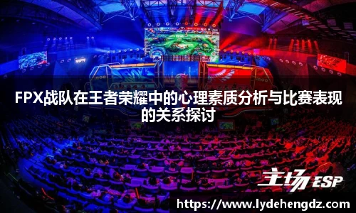 雷竞技官网地址