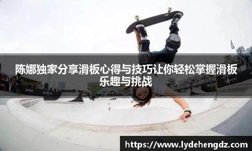 雷竞技