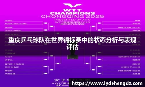 雷竞技RAYBET
