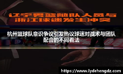 雷竞技官网地址