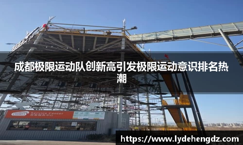雷竞技官网地址