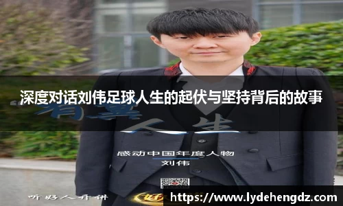 雷竞技官网地址