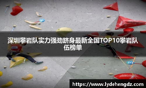 雷竞技官网