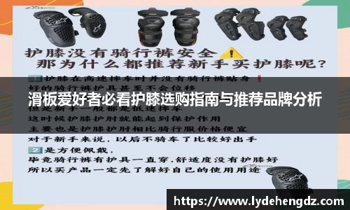 雷竞技官网地址