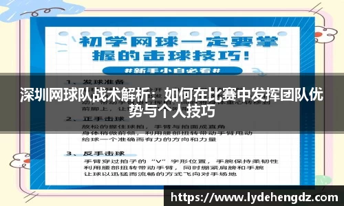 雷竞技RAYBET