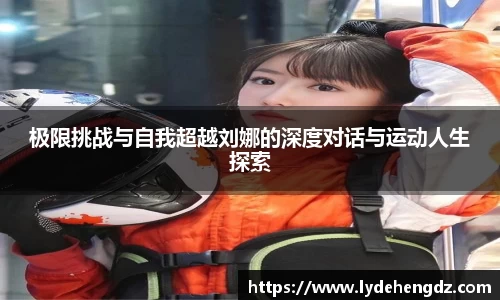 雷竞技官网
