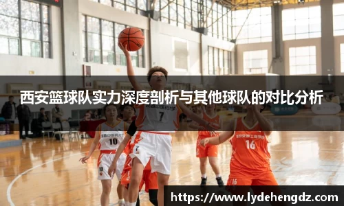 雷竞技官网