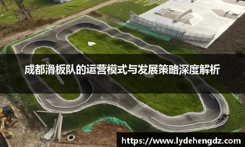 雷竞技