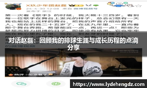 雷竞技官网