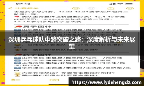雷竞技官网