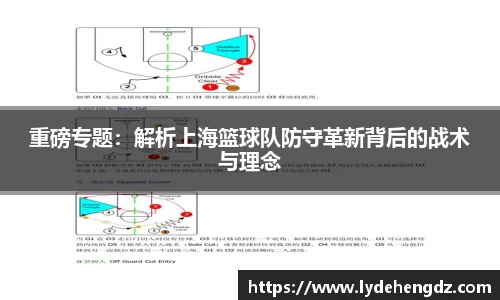 雷竞技官网