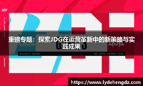 雷竞技官网地址