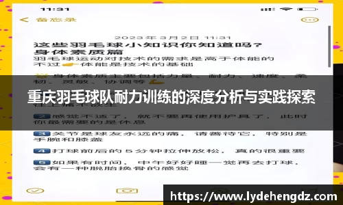 雷竞技官网