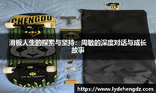 雷竞技官网地址