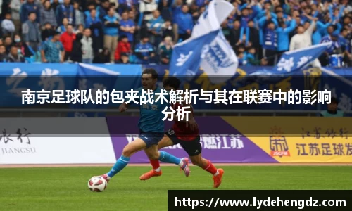 雷竞技