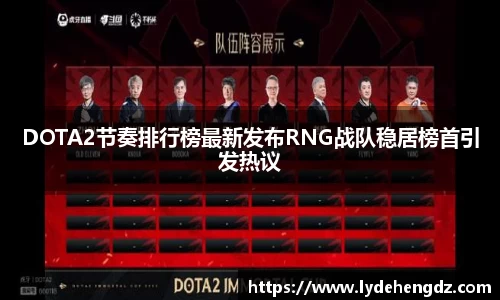 雷竞技官网