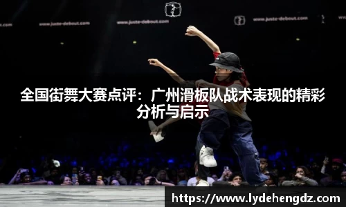 雷竞技RAYBET