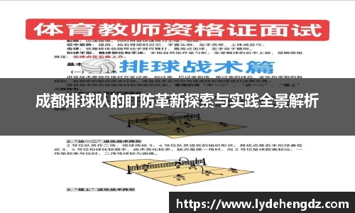 雷竞技官网