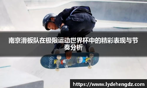 雷竞技RAYBET
