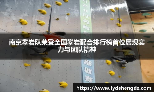 雷竞技