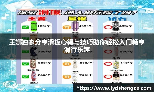 雷竞技