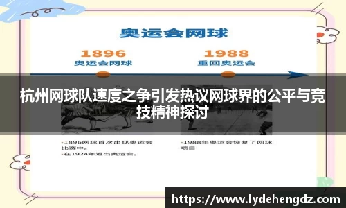 雷竞技官网