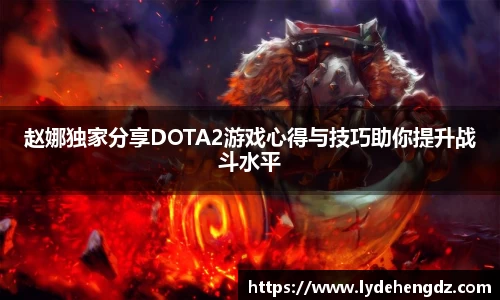 雷竞技官网