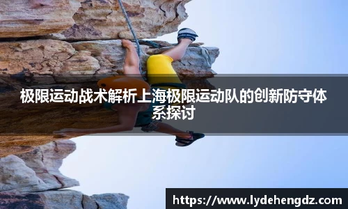 雷竞技官网