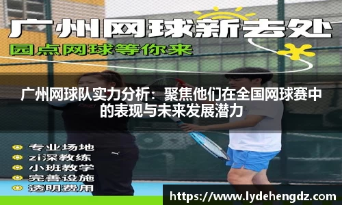 雷竞技