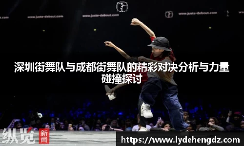 雷竞技