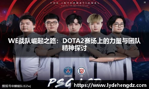 雷竞技RAYBET