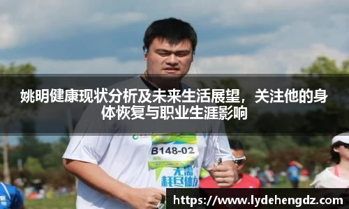 雷竞技官网