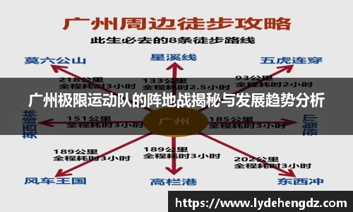 雷竞技RAYBET
