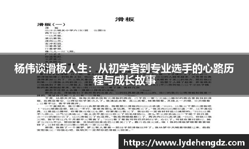 雷竞技官网