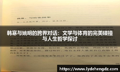 雷竞技RAYBET