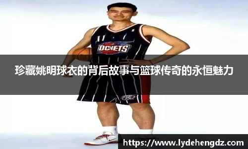 雷竞技RAYBET