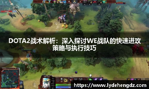 雷竞技官网地址