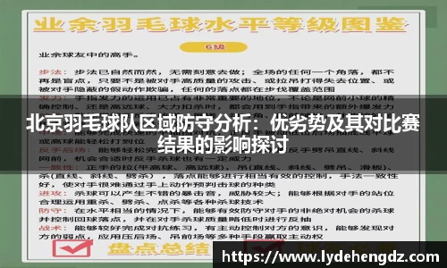 雷竞技