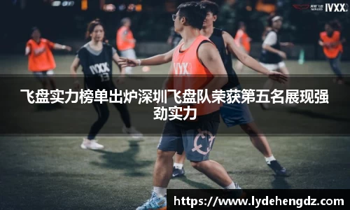 雷竞技