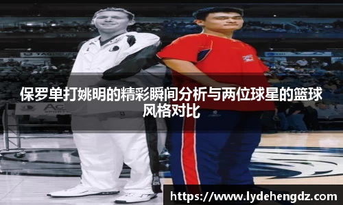 雷竞技