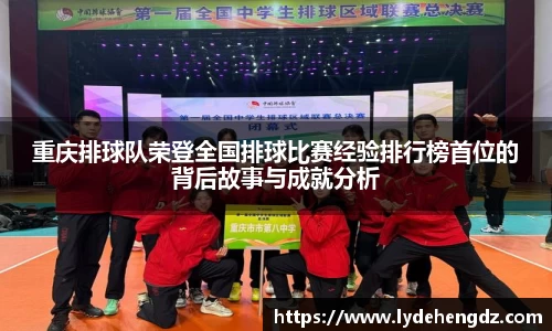 雷竞技官网地址