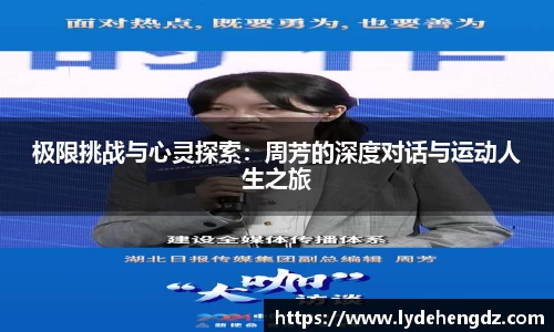 雷竞技官网