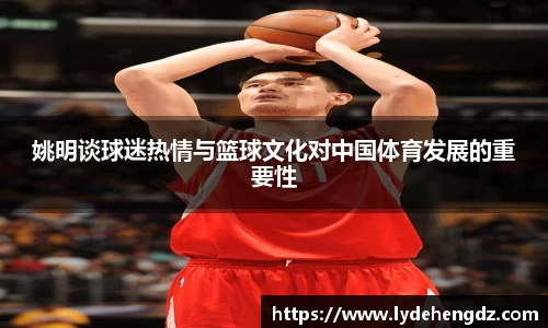 雷竞技RAYBET