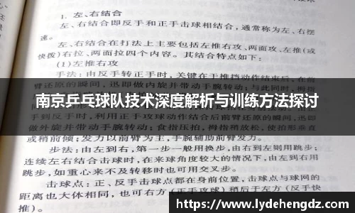 雷竞技