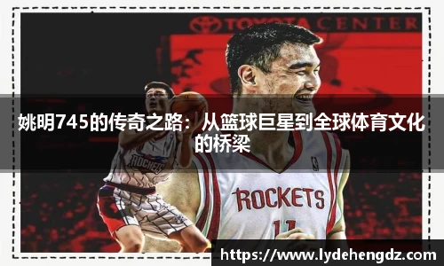 雷竞技