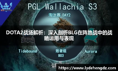 雷竞技官网地址