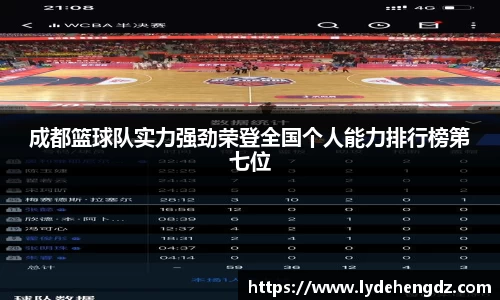 雷竞技