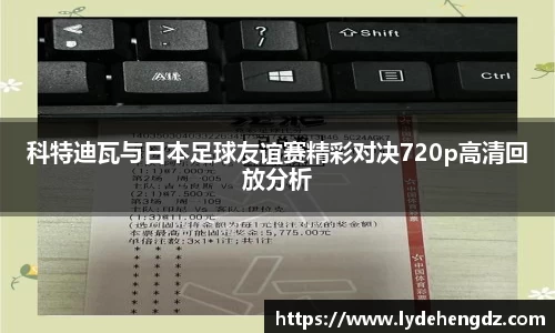 雷竞技官网地址