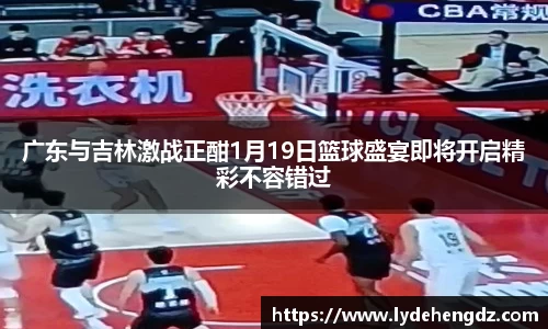 雷竞技